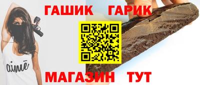 каннабис Конаково