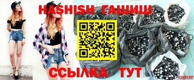 каннабис Конаково