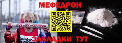 гидропоника Комсомольск-на-Амуре