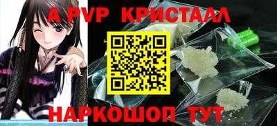 каннабис Конаково
