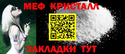 гидропоника Комсомольск-на-Амуре