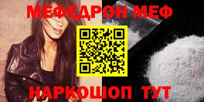 каннабис Конаково