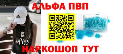 не бодяженный Коммунар