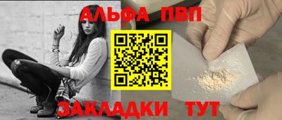 не бодяженный Коммунар