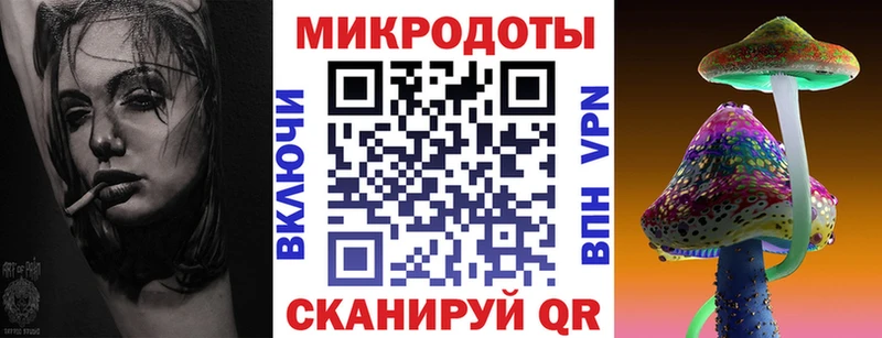 Галлюциногенные грибы прущие грибы  ОМГ ОМГ   Стерлитамак 